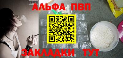 mdma Можайск