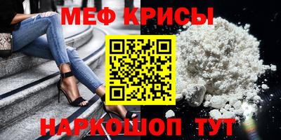 ГАЛЛЮЦИНОГЕННЫЕ ГРИБЫ Моздок
