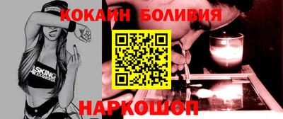 ГАЛЛЮЦИНОГЕННЫЕ ГРИБЫ Моздок