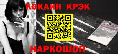mdma Можайск