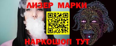 mdma Можайск
