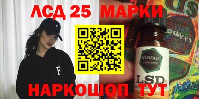 mdma Можайск