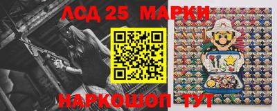 mdma Можайск