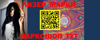 mdma Можайск