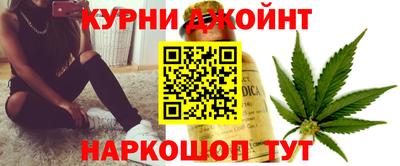 mdma Можайск