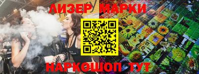 ГАЛЛЮЦИНОГЕННЫЕ ГРИБЫ Моздок