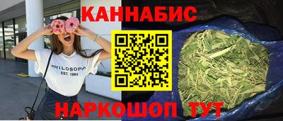 mdma Можайск