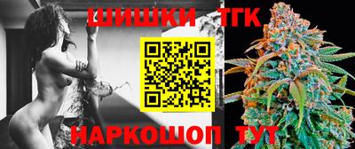 mdma Можайск