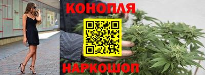 ГАЛЛЮЦИНОГЕННЫЕ ГРИБЫ Моздок