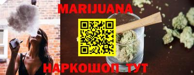 mdma Можайск