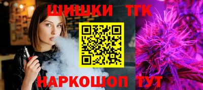 mdma Можайск