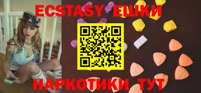 mdma Можайск