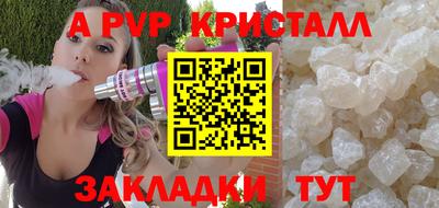 ГАЛЛЮЦИНОГЕННЫЕ ГРИБЫ Моздок