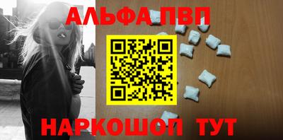 ГАЛЛЮЦИНОГЕННЫЕ ГРИБЫ Моздок