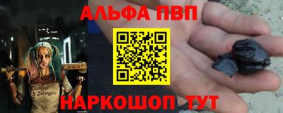 ГАЛЛЮЦИНОГЕННЫЕ ГРИБЫ Моздок