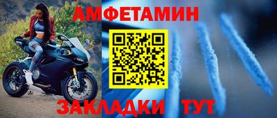 mdma Можайск
