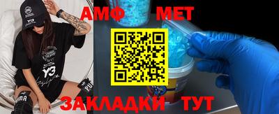 mdma Можайск