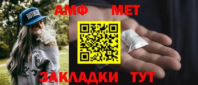 mdma Можайск