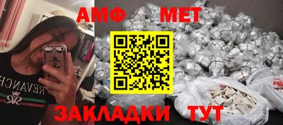 mdma Можайск