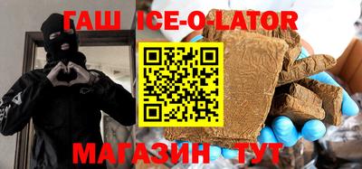 ГАЛЛЮЦИНОГЕННЫЕ ГРИБЫ Моздок