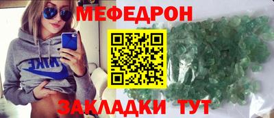 ГАЛЛЮЦИНОГЕННЫЕ ГРИБЫ Моздок